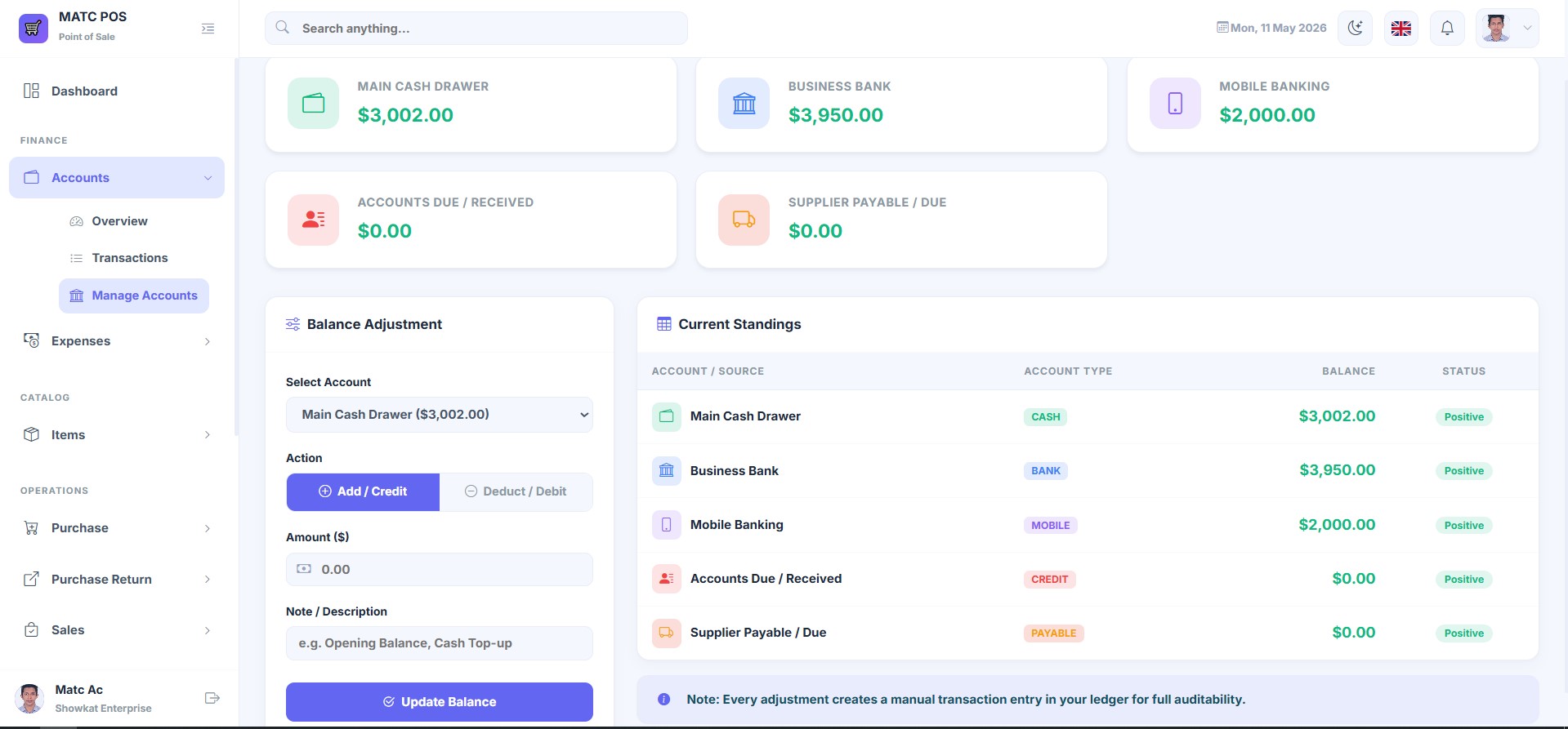 MATC POS - Accounts Management