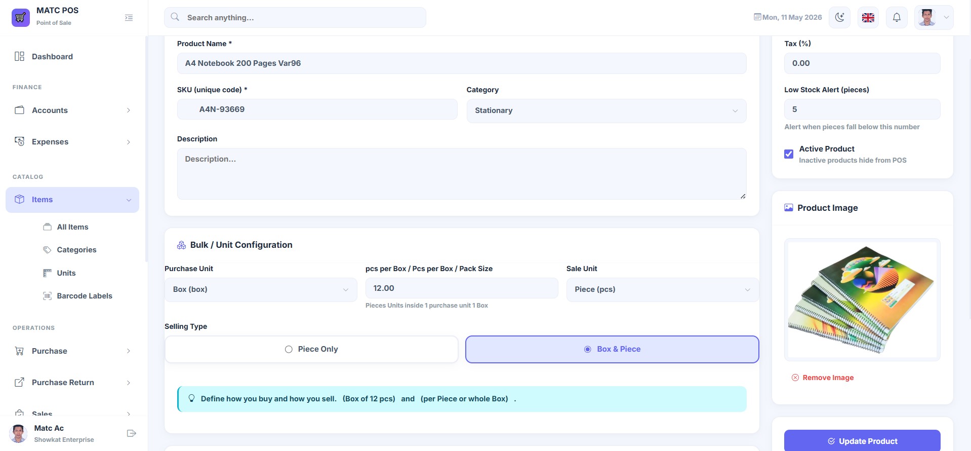 MATC POS - Items Management